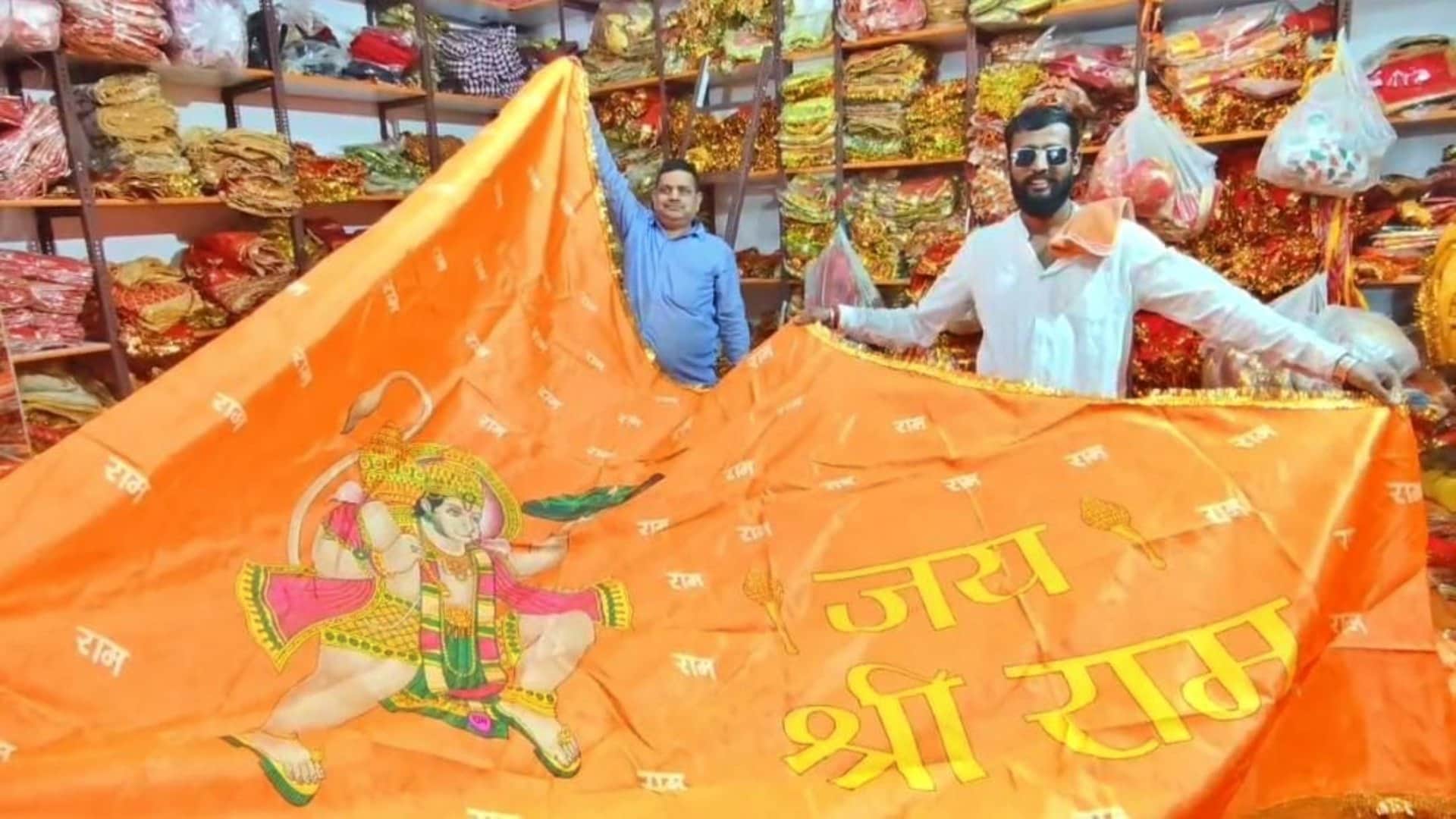Ram Navami 2025: Crowds gathered at Mahaveeri flag shops in Muzaffarpur market, Lord Ram's birth anniversary