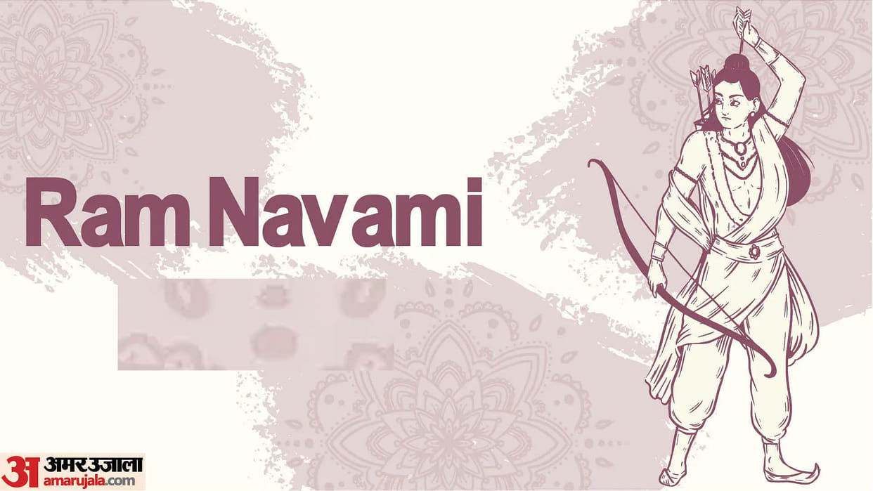 Ram navami, offer bhog to God according to your zodiac sign, life will become more prosperous