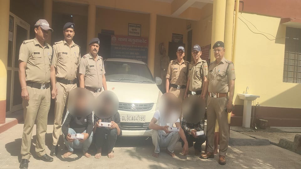 Four accused arrested with fake notes in pithoragarh