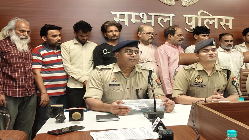 Sambhal Crime News: Accused Arrested in Human Trafficking Racket Disguised as Occult Rituals in Uttar Pradesh