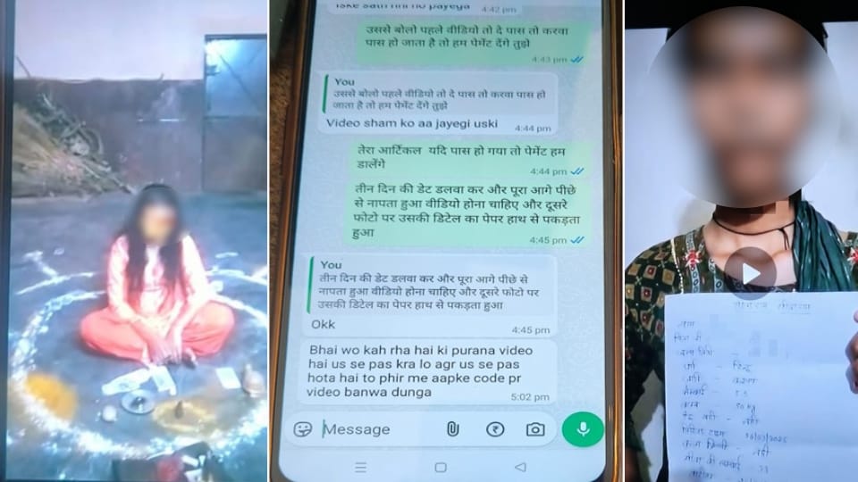 Sambhal Dhanvarsha Gang: Police got pornographic videos of women, victims did not come forward for action