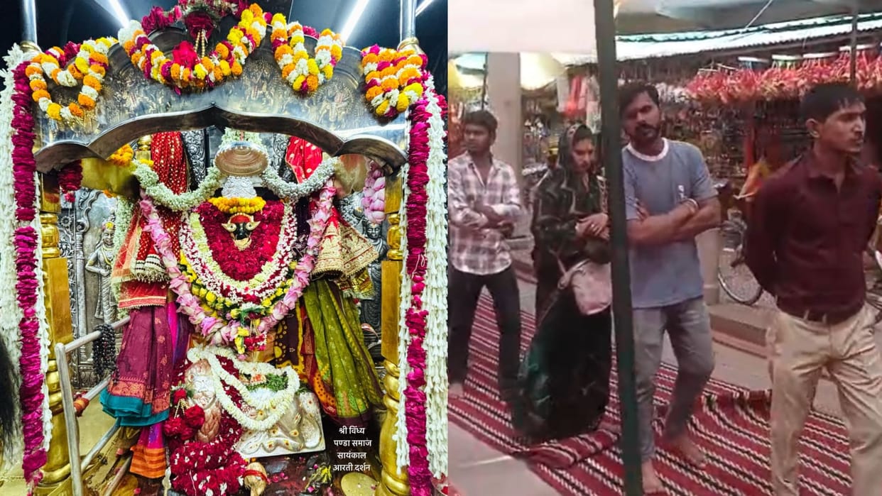 Ashtami of Chaitra Navratri The streets of Vindhyadham echoed with cheers
