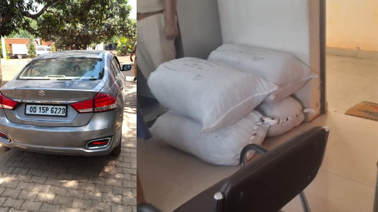A huge consignment of drugs was caught 82 kg of ganja was being smuggled in a luxury car