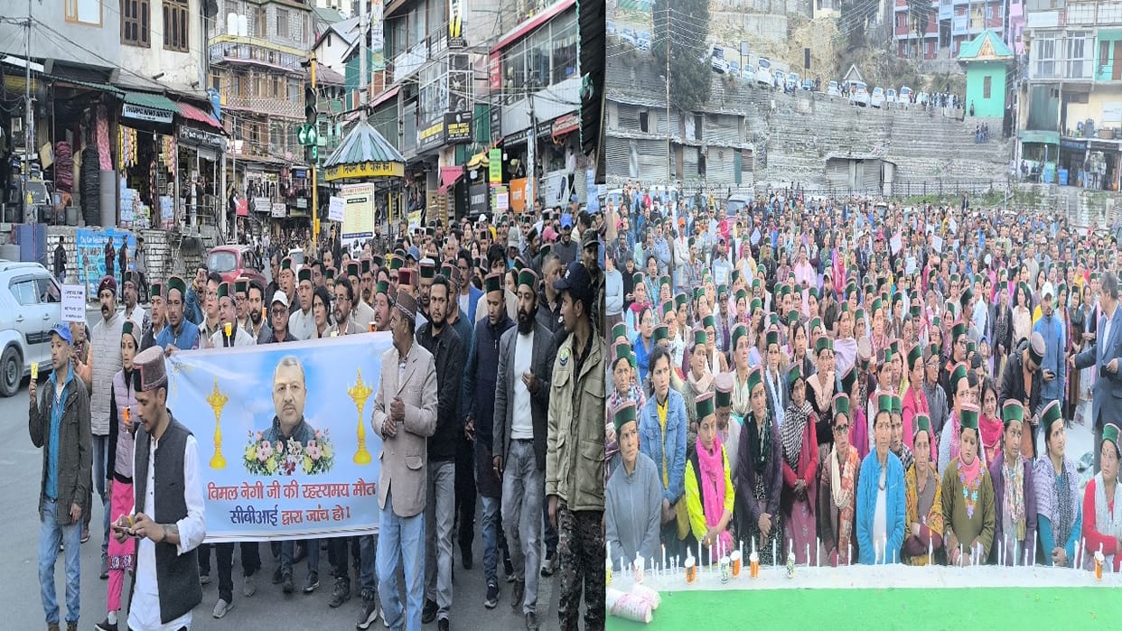 Vimal Negi Case:  Family members took out a candle march in Reckong Peodemanding a CBI inquiry