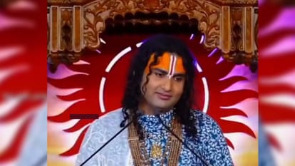 अनिरुद्धाचार्य महाराज