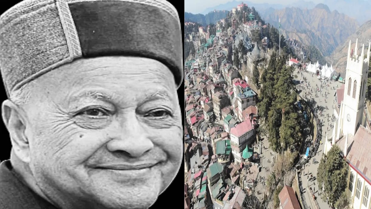 Statue of former cm Virbhadra Singh will be installed on the Ridge, it will be unveiled on this day