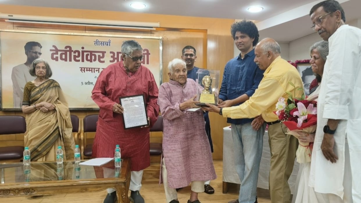 Devishankar Awasthi Award for the year 2024 was given to Dalpat Singh Rajpurohit