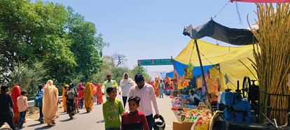Ram navmi celebration in Ayodhya.