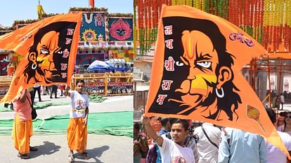 Ram navmi celebration in Ayodhya.
