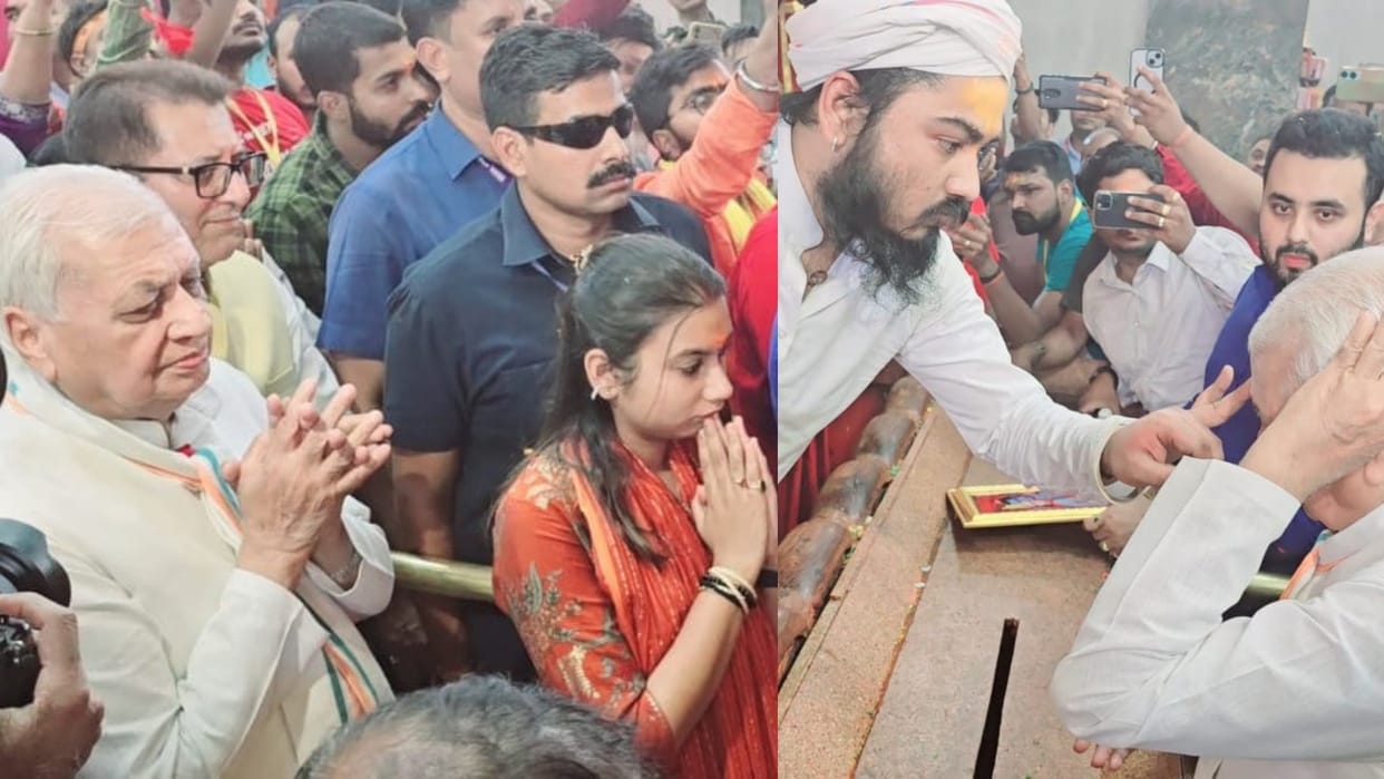 Bihar News : Hanuman mandir patna Ram Navami 2025 Governor Arif Mohammad Khan participated in Aarti