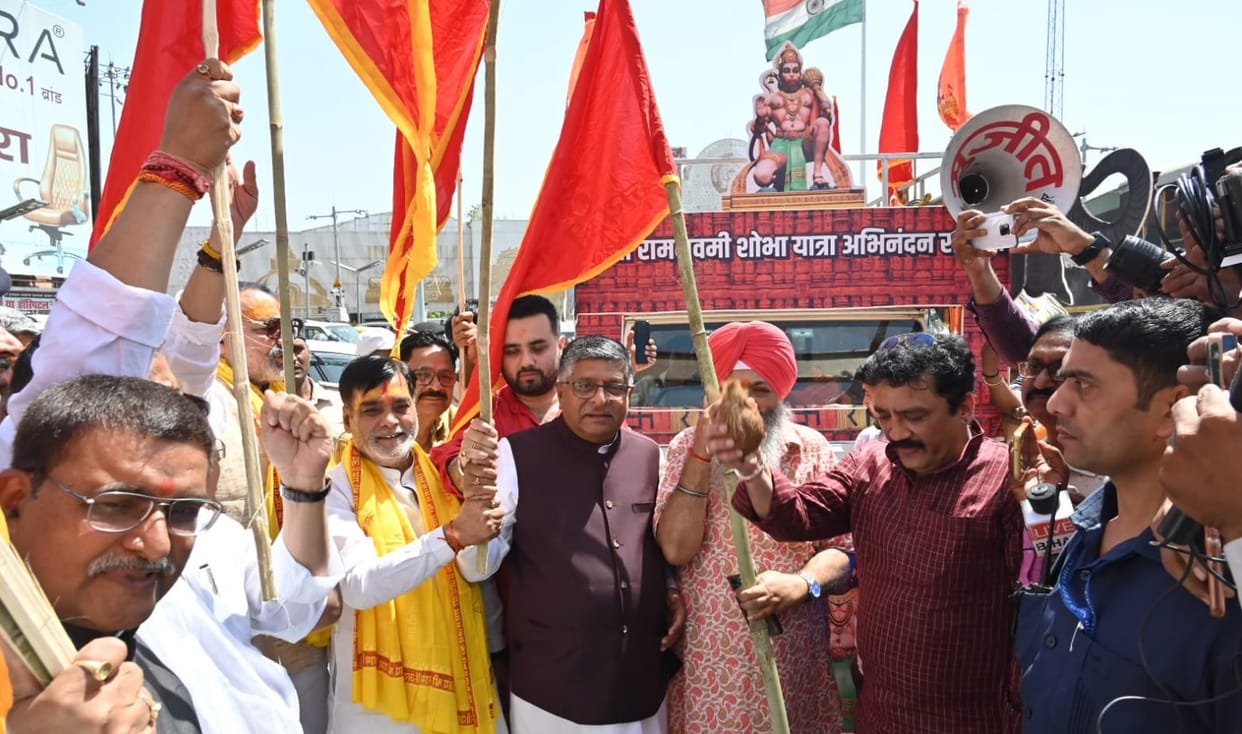 Ram Navami 2025: 53 processions on Ram Navami in Patna, saffron flag: Patna police alert, security, traffic