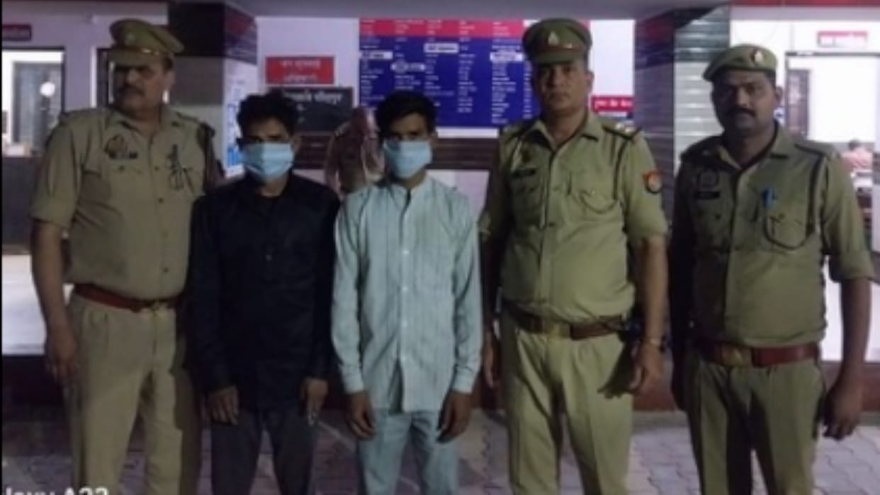 Woman murder mystery solved after 17 months In Bijnor, her skeleton was found