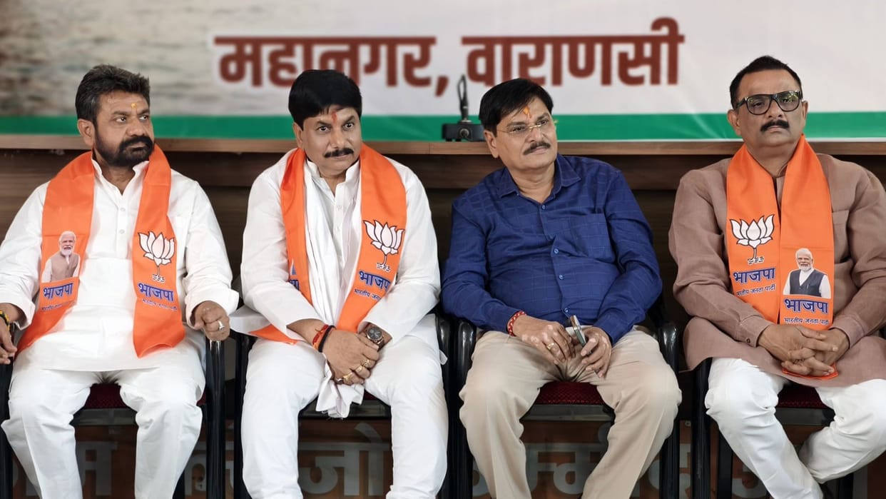 On the foundation day of BJP leaders held a press conference in the city office