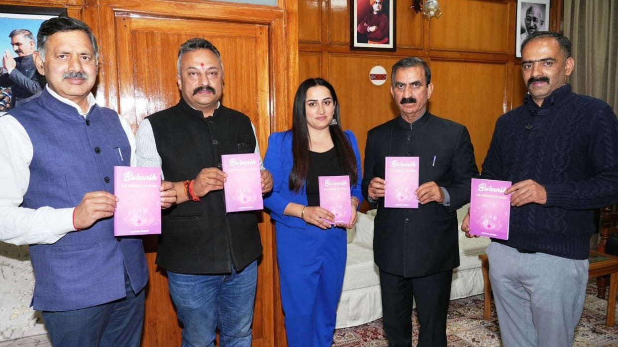 Himachal CM Sukhu released Anupama Sharma poetry collection Buransh The Fragrance of Words