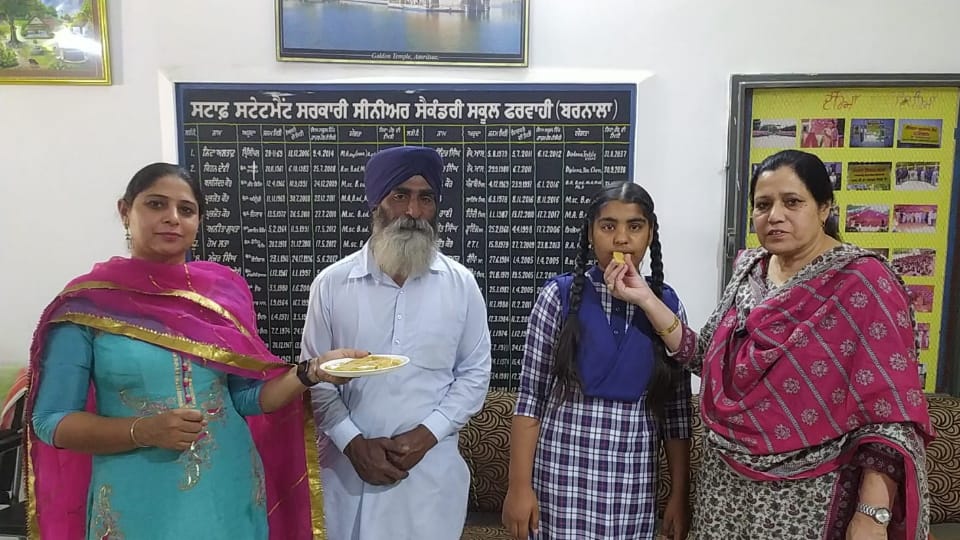 PSEB 8th class Result Daughter of sanitation worker topped in Barnala