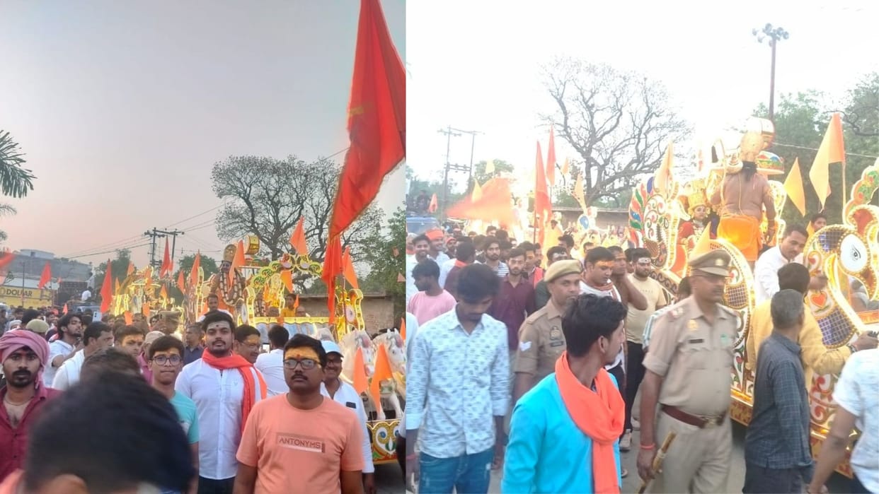 Shri Ram Shobha Yatra took place with great pomp on Ram Navami