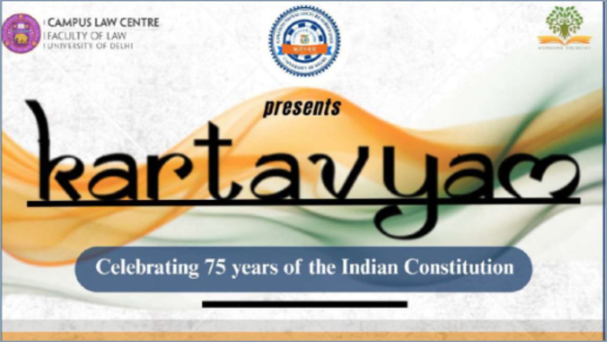 Kartavyaam started in DU, Justice PS Narasimha and AG Venkataramani were the chief guests