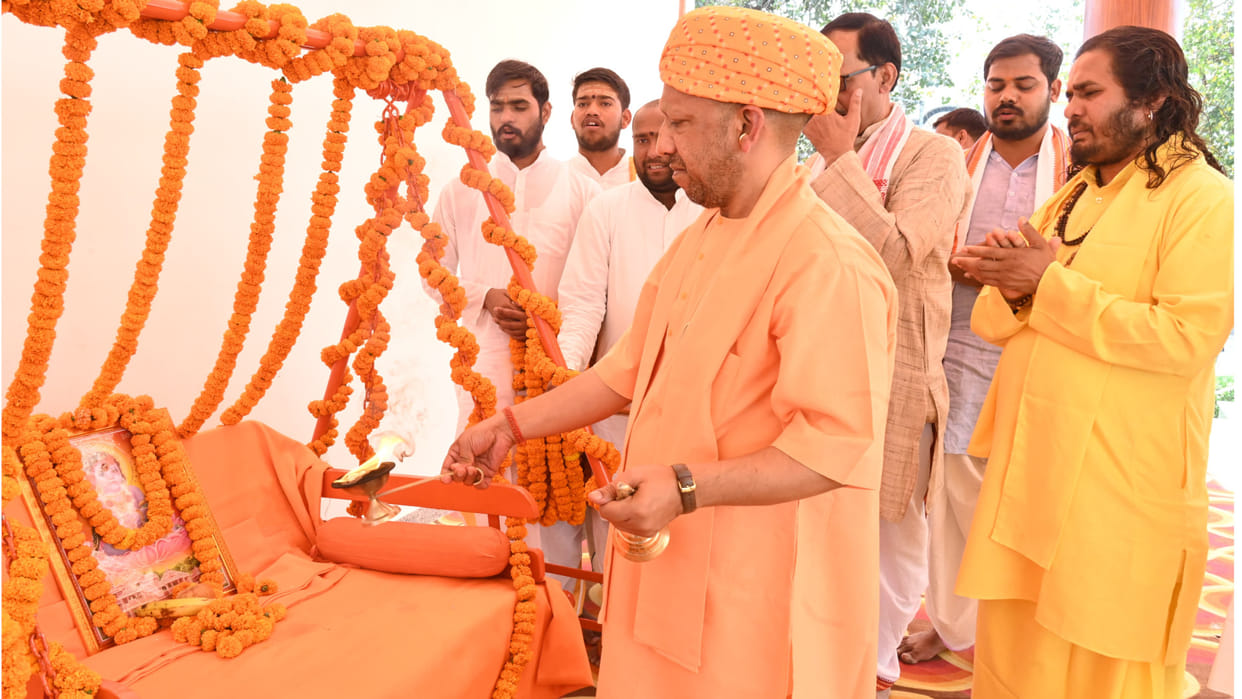 In Gorakhpur, CM Yogi celebrated Shri Ram's birth anniversary at Gorakhnath temple