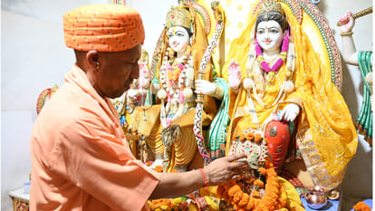 In Gorakhpur, CM Yogi celebrated Shri Ram's birth anniversary at Gorakhnath temple