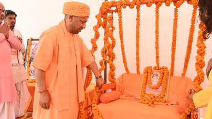 In Gorakhpur, CM Yogi celebrated Shri Ram's birth anniversary at Gorakhnath temple