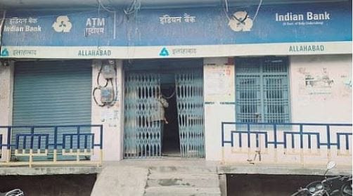 Indian Bank scam Two crore rupees looted from more than 100 account holders
