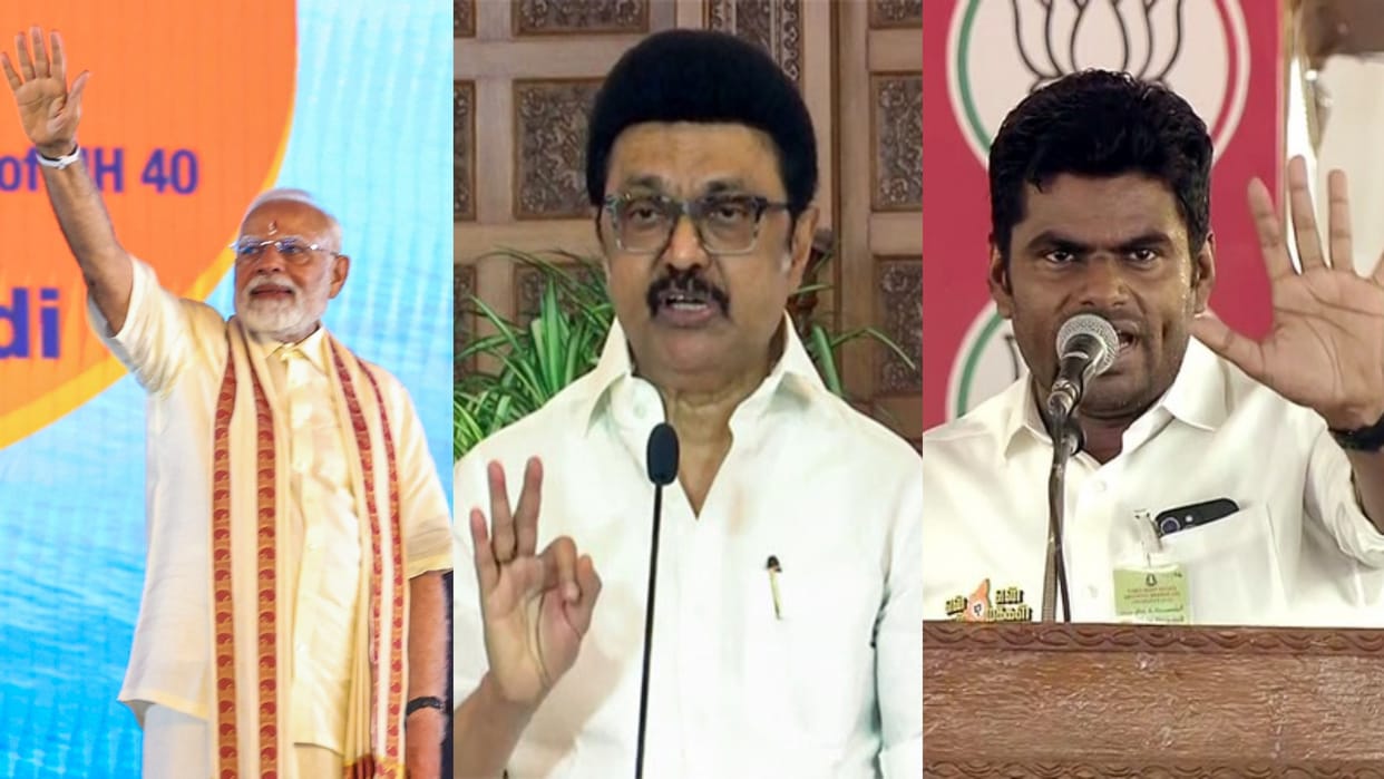 'Insult', says Tamil Nadu BJP on cm mk Stalin skipping PM modi event in Rameswaram, News in Hindi