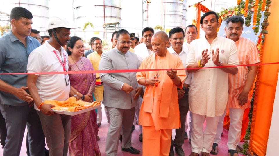CM Yogi Adityanath inaugurated the Kyan Distillery Plant in Sahjanwan
