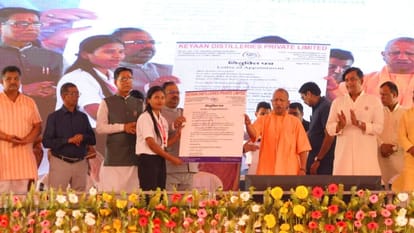 CM Yogi Adityanath inaugurated the Kyan Distillery Plant in Sahjanwan
