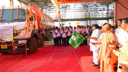 CM Yogi Adityanath inaugurated the Kyan Distillery Plant in Sahjanwan