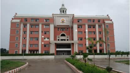 प्रो. राजेंद्र सिंह (रज्जू भइया) राज्य विश्वविद्यालय