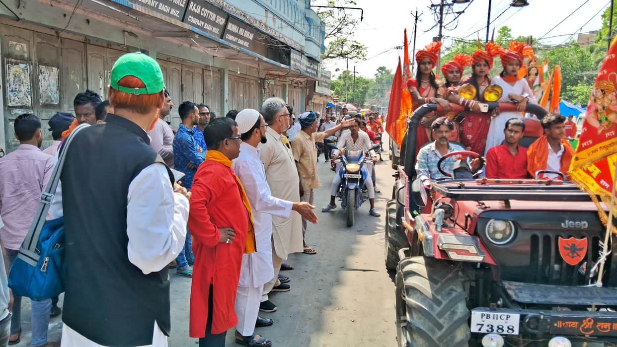 Muzaffarpur News: Muslim community welcomed Ram Navami procession near Jama Masjid, says Ram is ours too