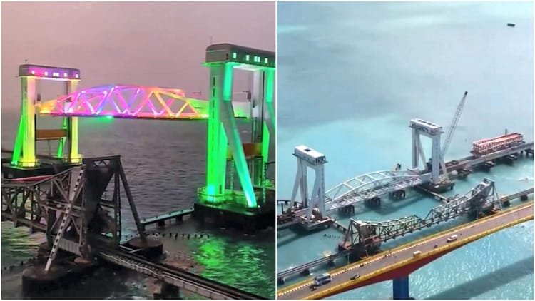 New Pamban Bridge: Will Connect Rameswaram Island To Mainland India, Can Be Raised Up To 17 Meters If Needed – Amar Ujala Hindi News Live