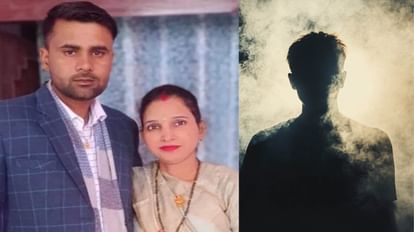 पति सरकार की नौकरी पाने के लिए पत्नी ने उन्हें बिजनोर में मारने के लिए गला घोंट दिया
