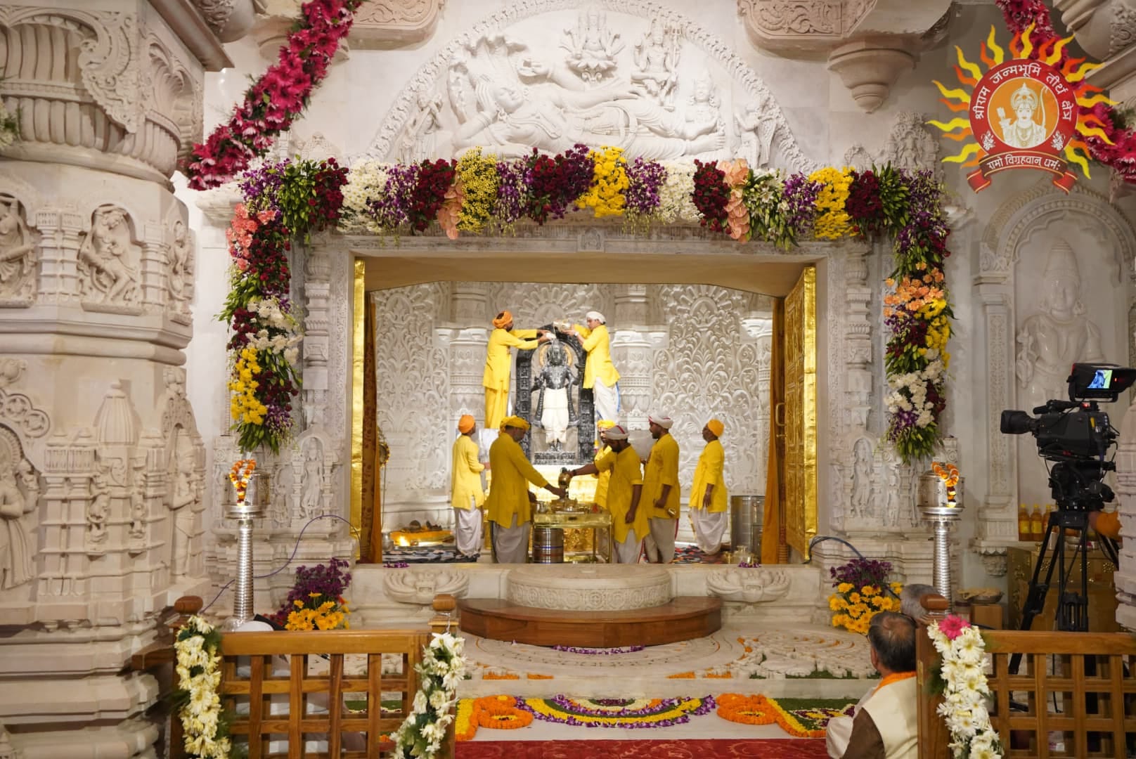 Ram navmi celebration in Ayodhya.