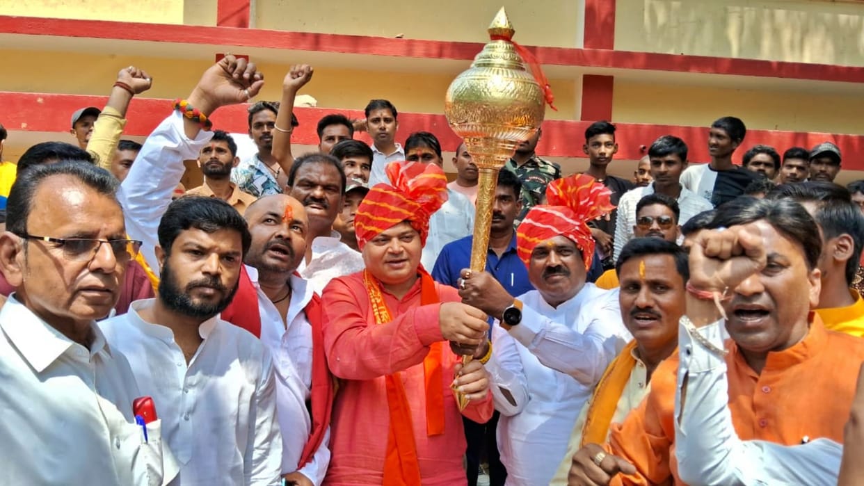 Ram Navami: Holding mace, Union Minister Rajbhushan Chaudhary Nishad says India is incomplete without Ram