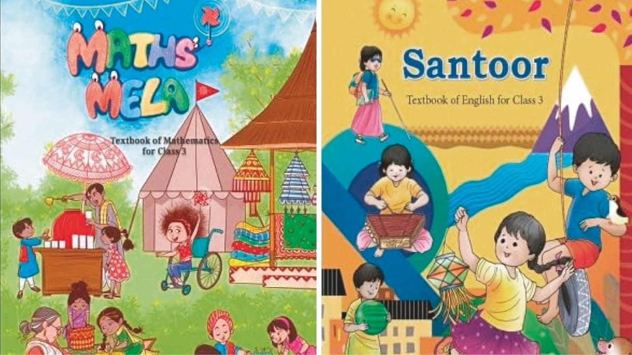 Himachal Pradesh School Education Board changed the syllabus of class 3 also changed the names of books