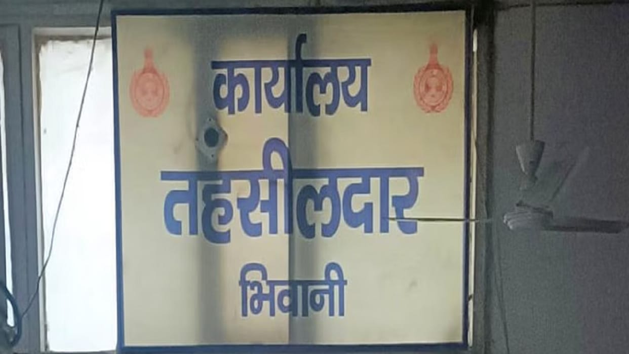 mandatory for Patwari and Kanungo to sit in office daily from 10 am to 12 noon In Haryana