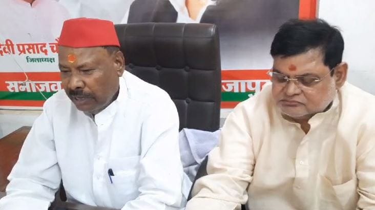 words of samajwadi party got harsh on Kshatriya Mahasabha warning political conspiracy in Mirzapur