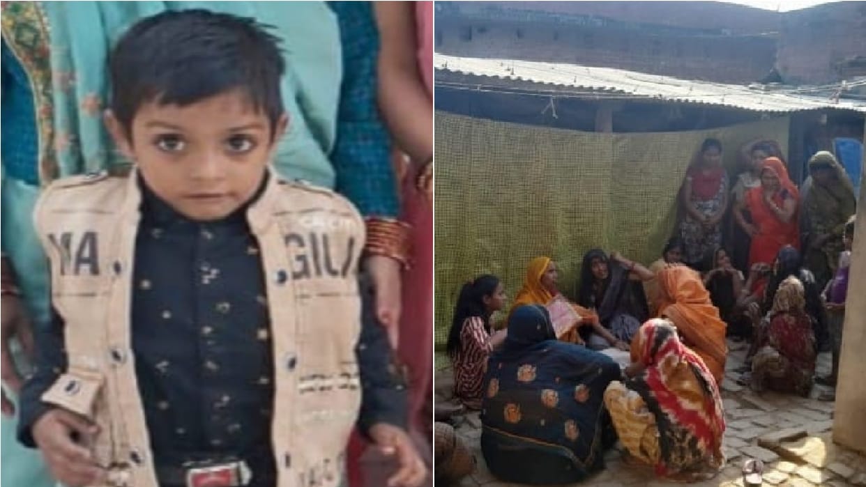 A Seven year old innocent boy was mauled to death by stray dogs in Lakhimpur