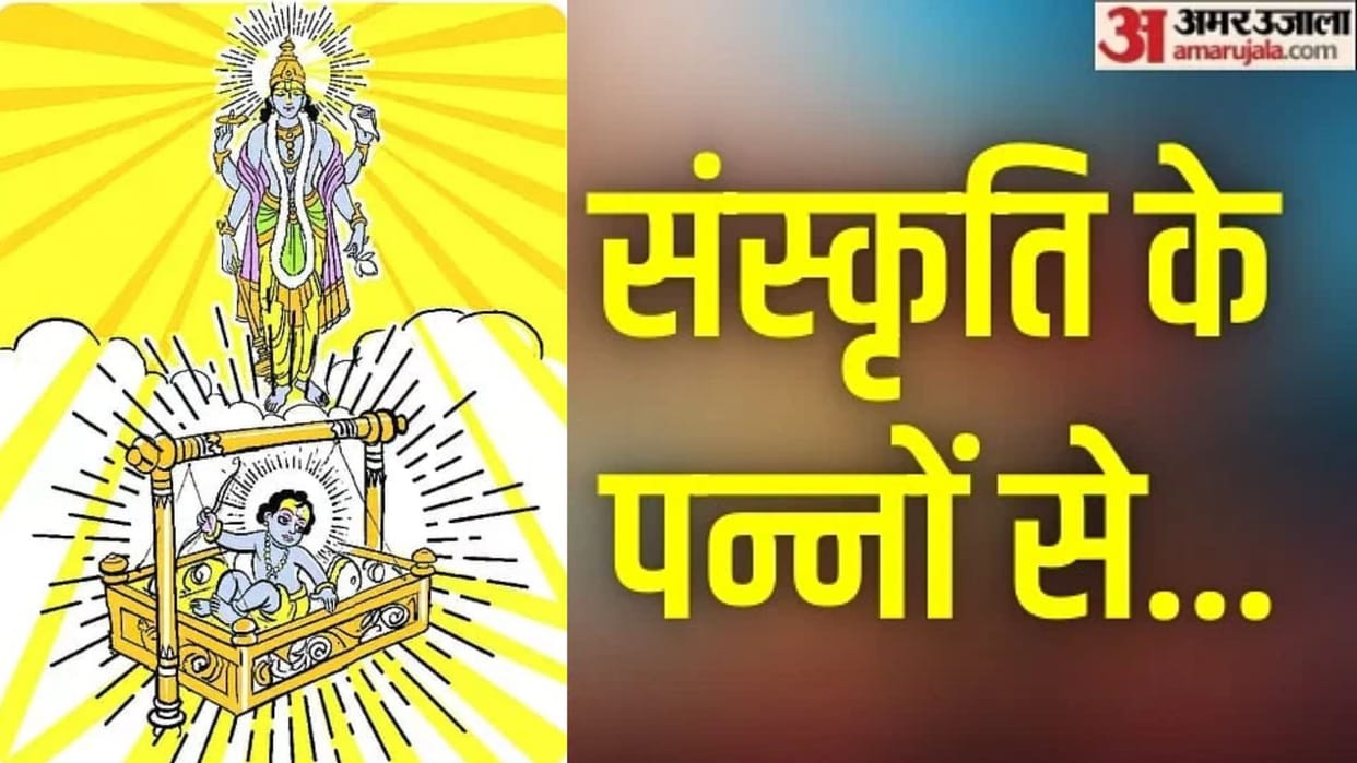 What is relation of Shri Ram with Chaitra Navratri? Know whole story from culture