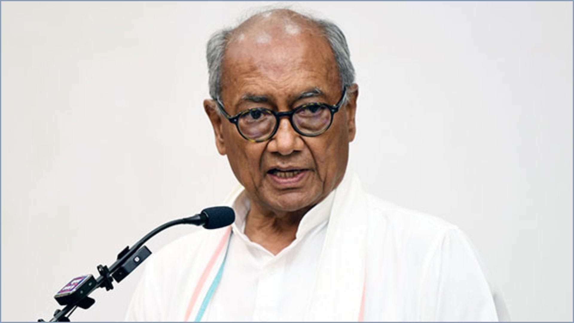 दिग्विजय सिंह