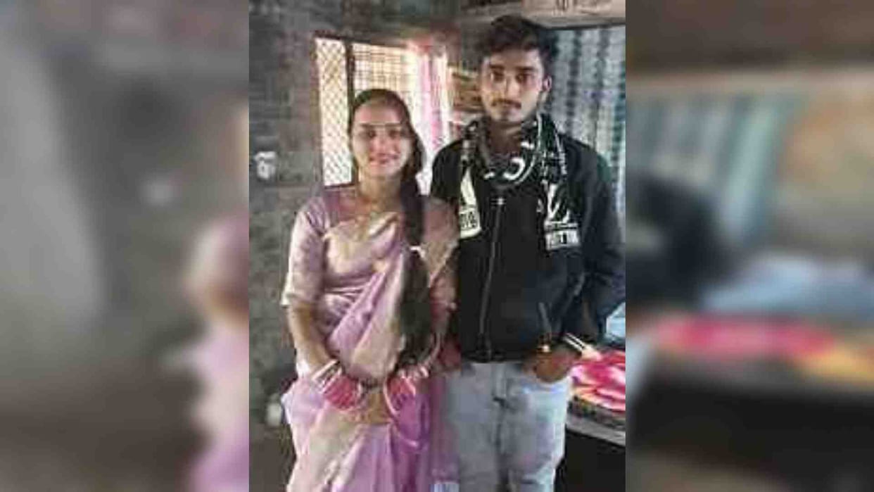 Rewa News: Husband accused of killing wife for dowry