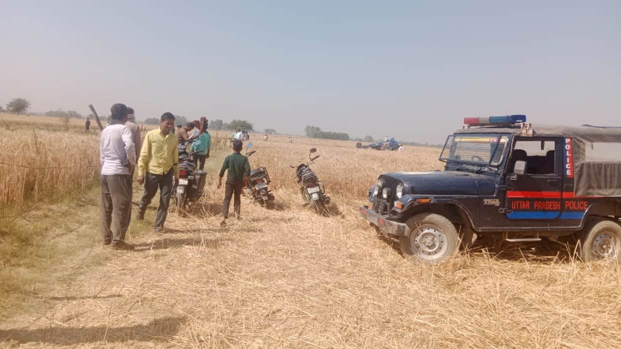 Skeleton of a boy missing for 15 days found in a field identified by underwear and pyjamas IN Shahjahanpur