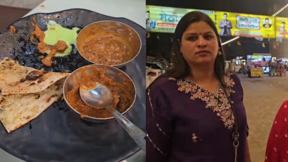 Chicken bone found in vegetarian food at famous sethi dhaba in Zirakpur Mohali during chaitra navratri