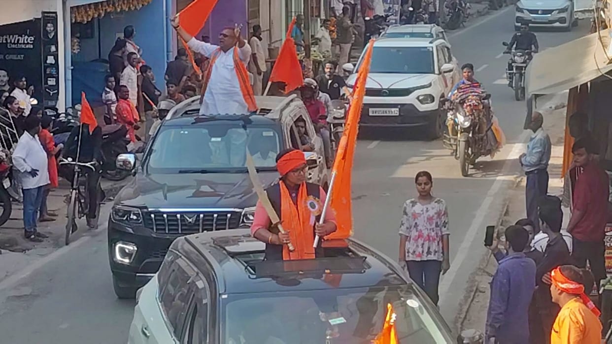Sheohar: City resounds with Jai Shri Ram slogan in grand Ram Navami procession; concluded at Ram-Janaki Math