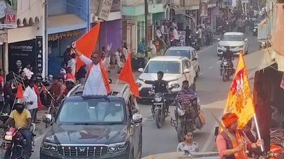 Sheohar: City resounds with Jai Shri Ram slogan in grand Ram Navami procession; concluded at Ram-Janaki Math