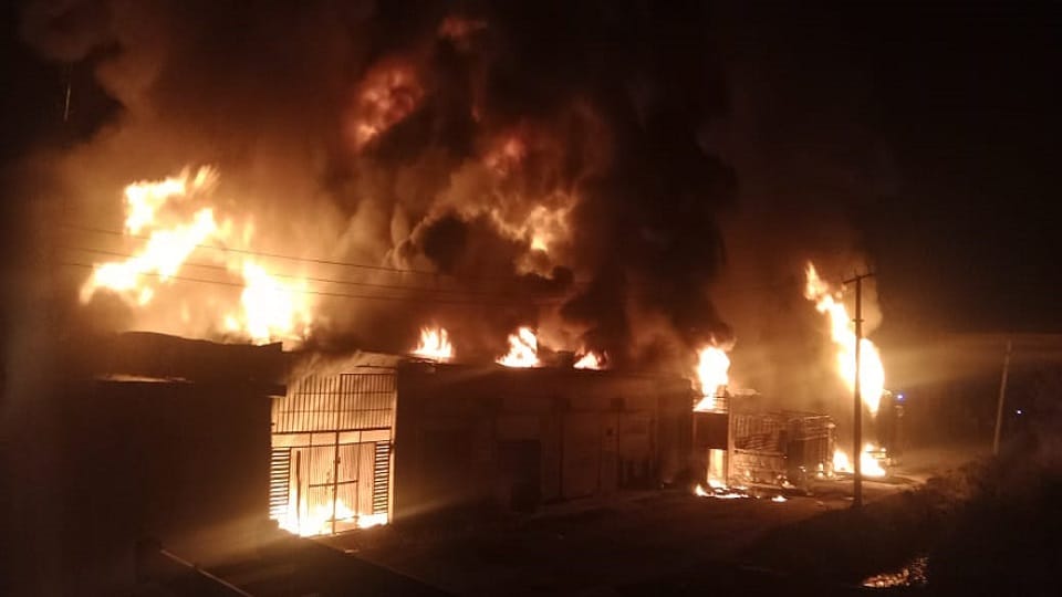 Haridwar: Huge fire breaks out in a chemical factory