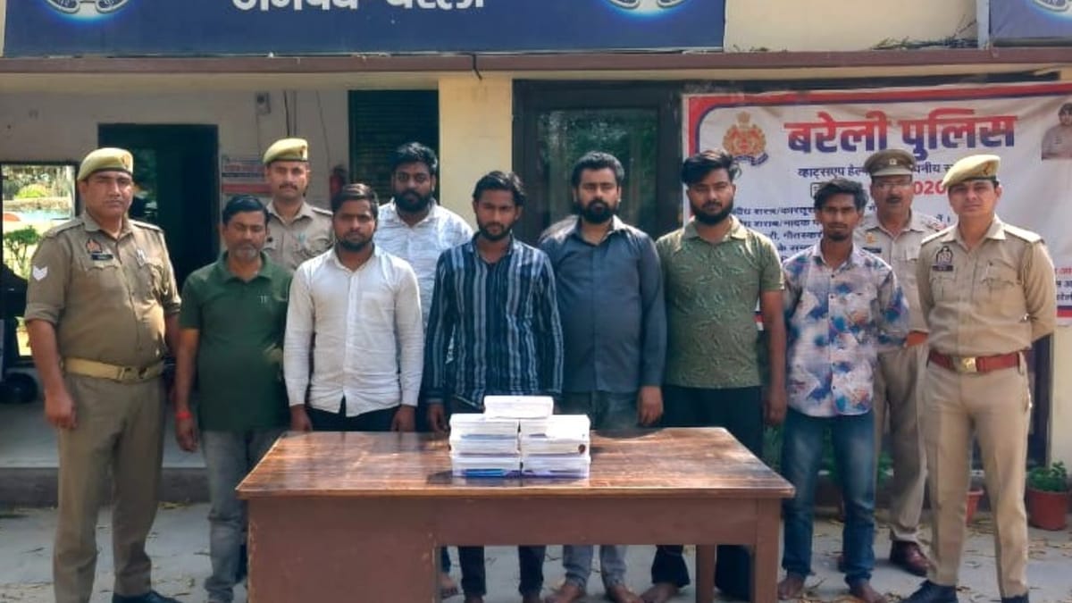 Seven Accused Arrested For Use To Provide Bank Accounts To Cyber Thugs In  Bareilly - Amar Ujala Hindi News Live - Bareilly News:दूसरे राज्यों के साइबर  ठगों को ठेके पर दिलाते थे