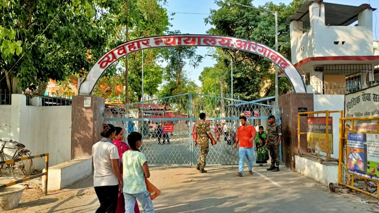 Bihar: Court issued show cause notice to Aurangabad Divisional Jail Superintendent for second time in 15 days