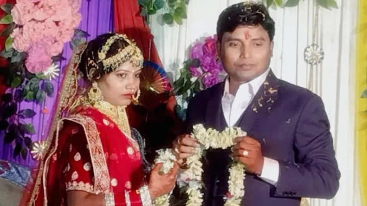 Bihar News: Second wife beaten to death for not getting dowry case Husband Wife Murder case patna bihar police